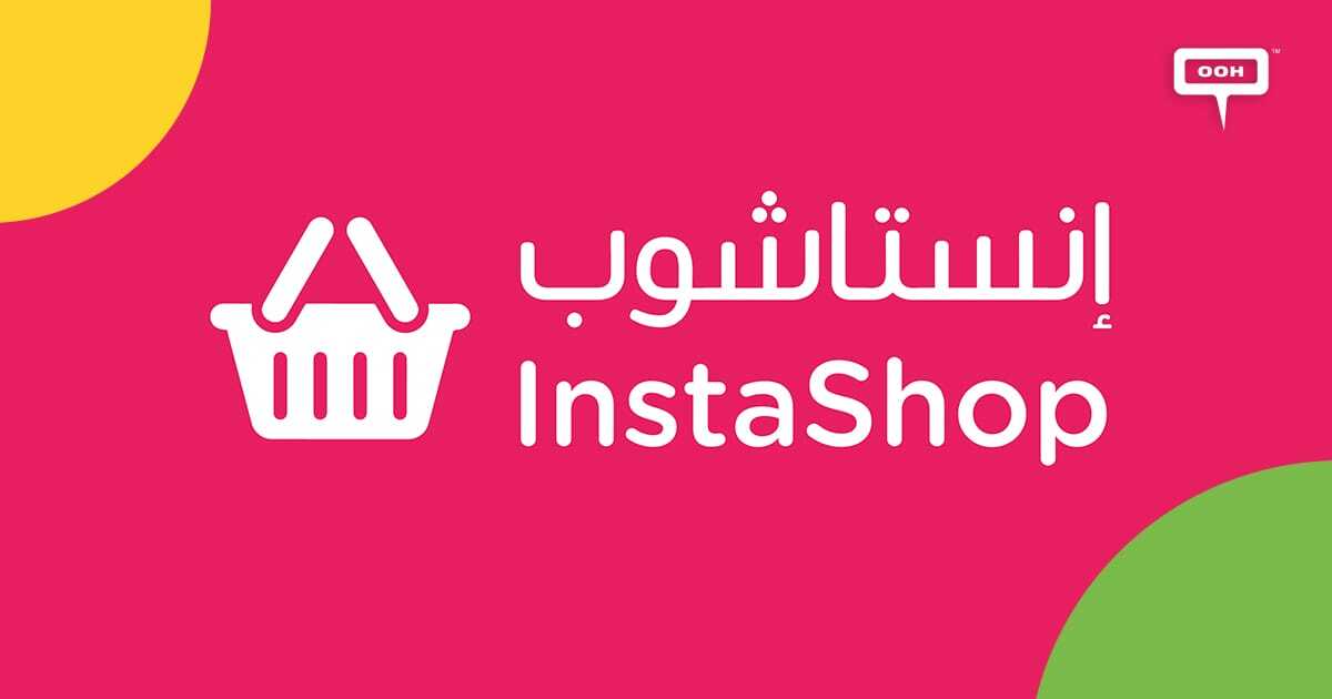 Instashop Careers - UAE Opportunities