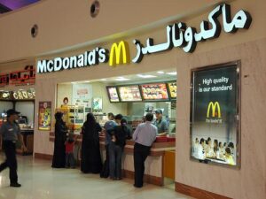 Mcdonald's Jobs in Dubai - Mcdonalds UAE Careers