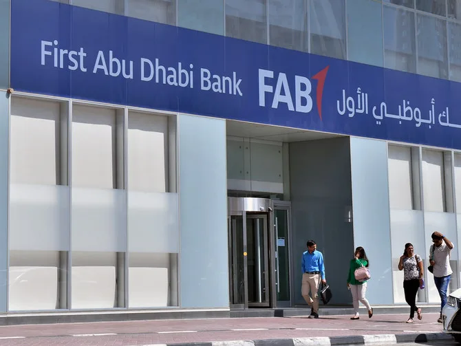 FAB Bank Careers - New Jobs in UAE