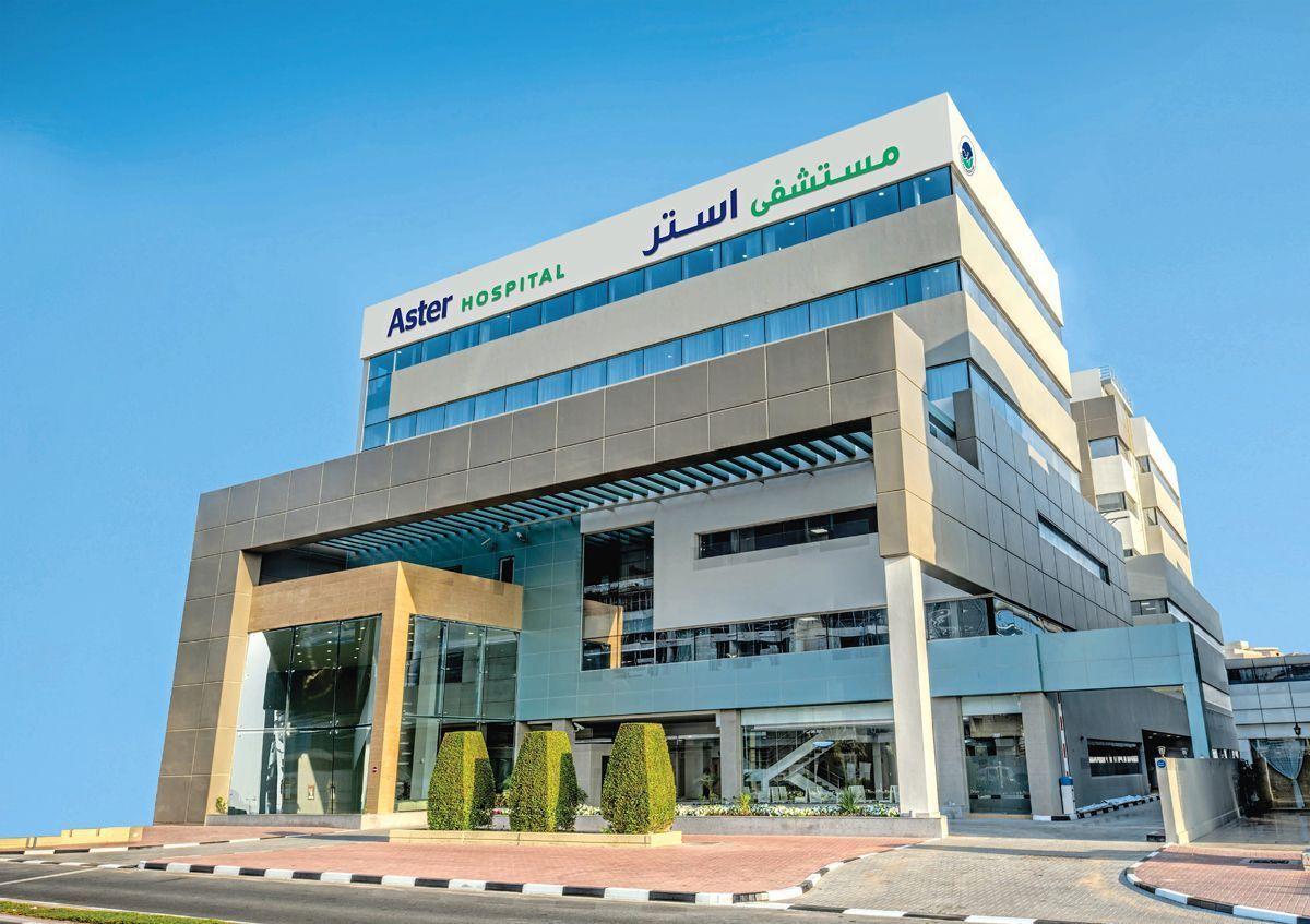 Aster DM Healthcare Careers - Dubai Hospital Jobs