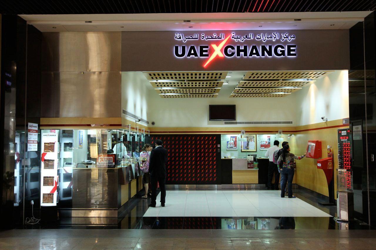 UAE Exchange Careers - New Jobs